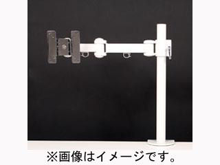 THANKO サンコー 4軸式くねくね管する手 MARMGUS1920W (白いこと)