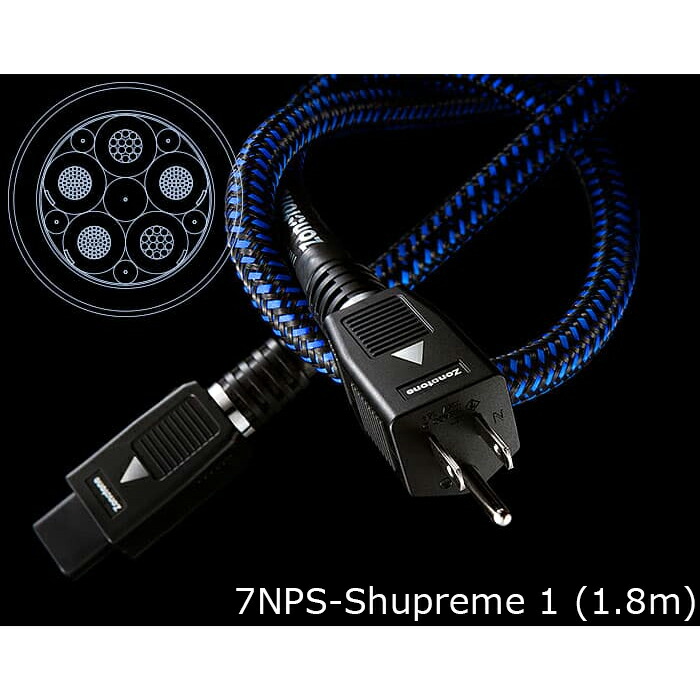 Zonotone ゾノトーン 7NPS-Shupreme 1  1.8m ワット数有線テレビ