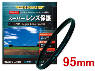 MARUMI マルミ DHGスーパーレンズプロテクト 95mm