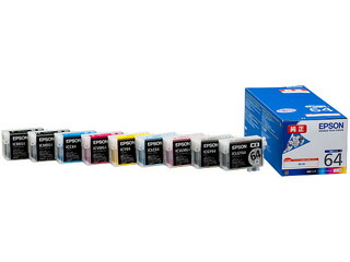 EPSON エプソン IC9CL64 フォトプリンター PX-5V用 インクカートリッジ（9色セット） 納期にお時間がかかる場合があります｜ムラウチ