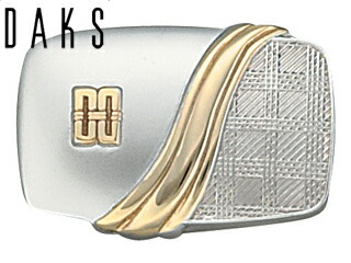 DAKS/ダックス DK03015　ダックスカフスリング ※商品は１対となります　【DAKSCF】