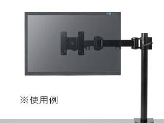 THANKO サンコー 4軸式くねくね管する手 MARMGUS192B