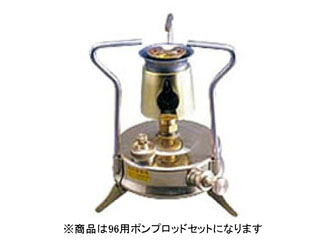 MANASLU/マナスル 【パーツ】ポンプロッドセット 96用 【納期にお時間かかる場合がございます】