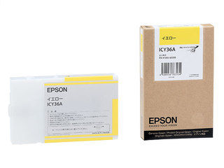 EPSON エプソン ICY36A インクカートリッジ(イエロー)