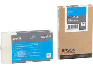 EPSON エプソン ICC54M PX-B300/B500用 インクカートリッジM シアン