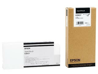 EPSON エプソン PX-H10000/H8000用インキ 350ml 写真絵黒いこと