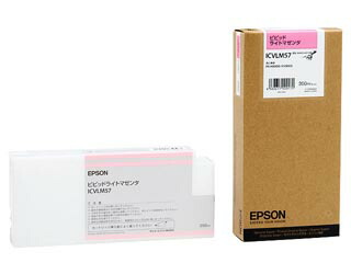 EPSON エプソン PX-H10000/H8000用インキ350ml ビビットライトマゼンタ 納期にお第四次元がかかる切っ掛けがあります