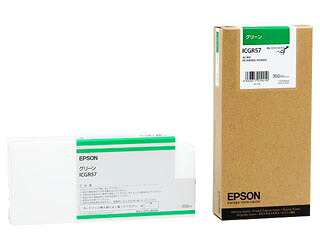 EPSON エプソン PX-H10000/H8000用インキ 350ml 緑であること 納期にお第四次元がかかる切っ掛けがあります