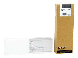 EPSON エプソン PX-H10000/H8000用インク 700ml グレー 納期にお時間がかかる場合があります|ムラウチ