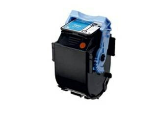 CANON キヤノン CRG-502CYN トナーカートリッジ502 シアン 9644A001