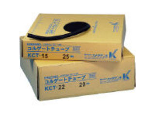 KAMEDA/カメダデンキ コルゲートチューブ 10m KCT-32