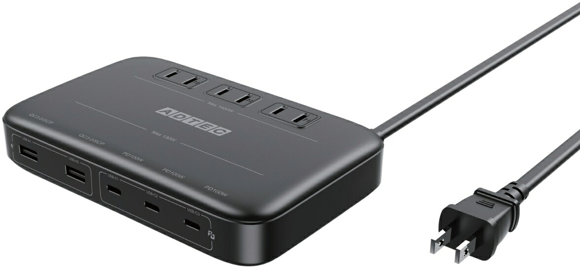 ADTEC アドテック 130W対応 PD対応卓上AC電源タップ ブラック APDT-V130A2C3-BK