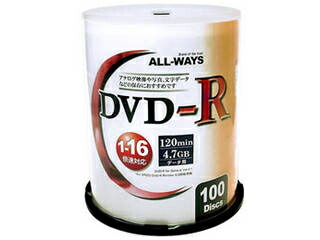 ALL-WAYS 5個書き割り ALL-WAYS 資料用 ヴィデオディスク-R 100枚組 容れもの印字機 ALDR47-16X100PWX5