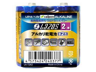 Lazos 16個書き割り Lazos 塩基蓄電池 単2形 12本入り口・入口 B-天使の都市-T2X2X16