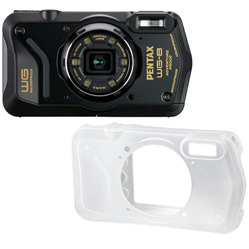 PENTAX ペンタックス WG-8 黒いこと＋O-CC173 プロテクター上衣仕掛ける【wg8set】