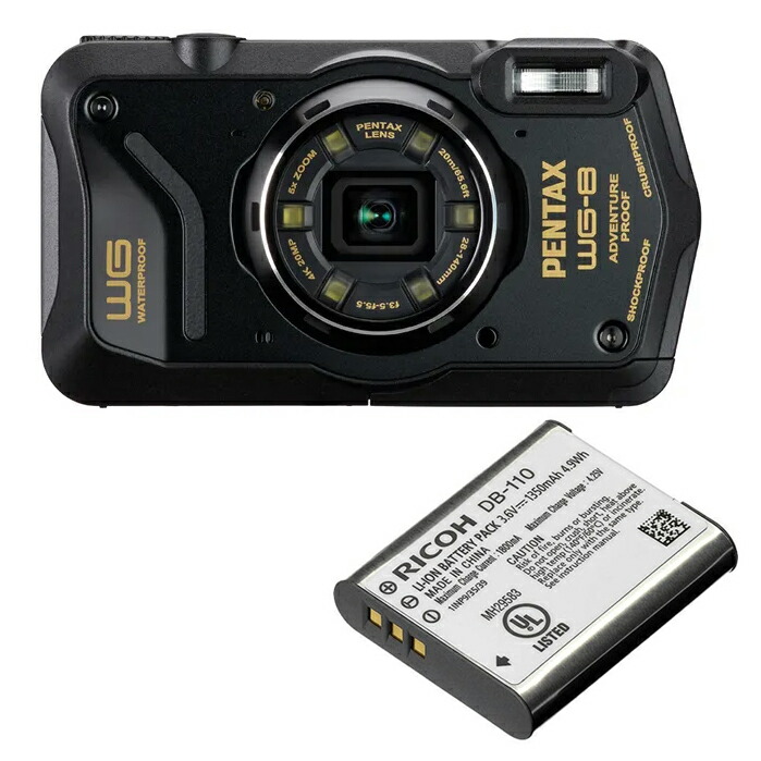 楽天市場】PENTAX ペンタックス WG-8 ブラック＋O-CC135 カメラケース