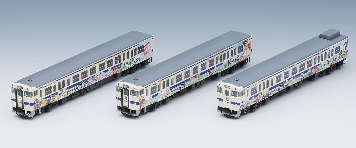 TOMIX トミックス JR キハ47-8000形ディーゼルカー(ロマンシング佐賀ラッピング)セットA 98537