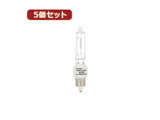 YAZAWA YAZAWA 【5個セット】ネオクールハロゲン100W形2P JD110V85WNPM2PX5