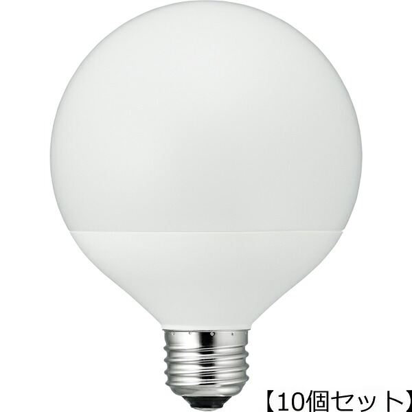 YAZAWA 【10個セット】 YAZAWA G95ボール形LED 60W相当 E26 N色 LDG7NG95X10｜ムラウチ