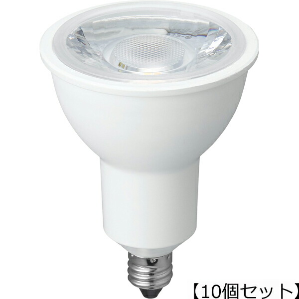 YAZAWA 【10個セット】 YAZAWA ハロゲン形LED 中角 電球色 調光対応 LDR7LME11D2X10