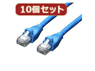 変換名人 変換名人 【10個セット】 LANケーブル CAT6 10.0m LAN6-CA1000X10|ムラウチ