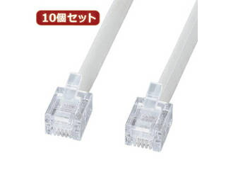 サンワサプライ 【10個セット】 サンワサプライ エコロジー電話ケーブル(ノーマル) TEL-EN-3N2 TEL-EN-3N2X10