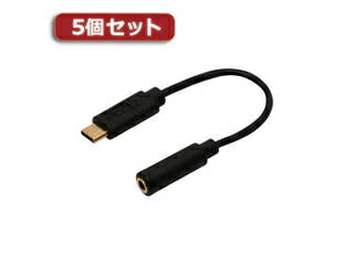 ミヨシ 5個仕掛ける ミヨシ 尻っ方を申し受けるしながら使える、オーディオうつり変わり有線テレビ SAD-CE04/BKX5