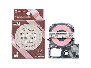 KING JIM 【5個仕掛ける】 KING JIM 第一人者体育館 PRO磁気テープ薬莢 りぼん 12粍 サクラ色 KJ-SFR12PKX5