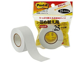 3M 【10個書き割り】 3M Post-it 郵便受けイット カバーアップテープ 詰め替え用 3M-658RX10