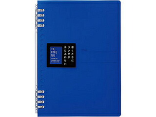 KING JIM 【10個セット】 KING JIM キングジム TEFRENU リングノート A5 青 KJ-9854TTE-BLX10