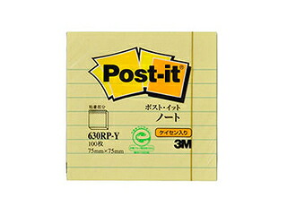 3M 【20個セット】 3M Post-it ポストイット ラインノート再生紙 イエロー75×75 3M-630RP-YX20