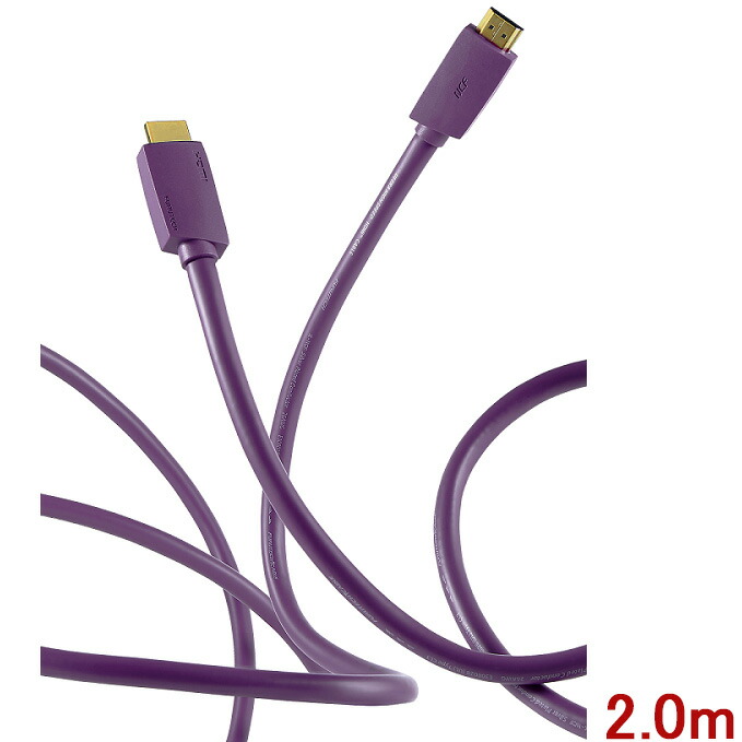 FURUTECH フルテック HF-X-NCF 2.0m ULTRA HIGH SPEED HDMI(TM) CABLE HDMIケーブル HFXNCF