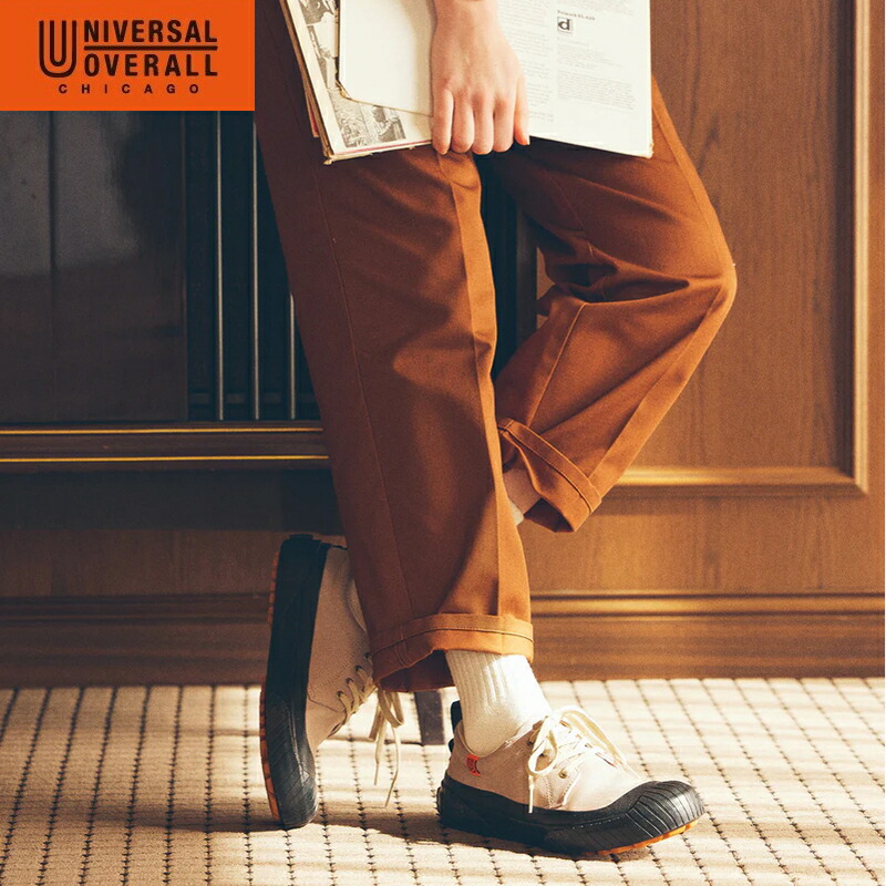 UNIVERSAL OVERALL ユニバーサルオーバーオール 【ユニセックス】UO11 【ベージュ】 UO11178 撥水 スニーカー 高耐滑性