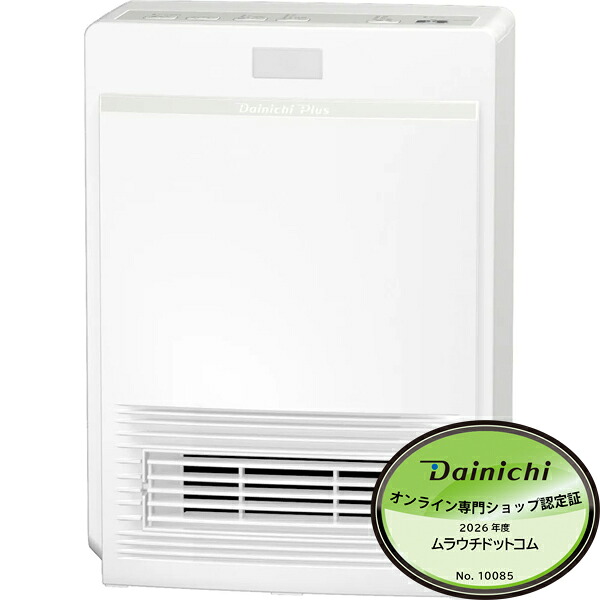 安全をお届けするメーカー3年保証 信頼に応える品質の証 日本製 DAINICHI ダイニチ工業 EF-P1200H-W セラミックファンヒーター 【2024年モデル】ホワイト