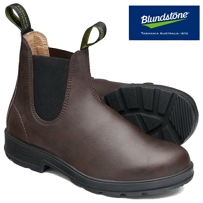 ブランドストーン blundstone 【ユニセックス】オリジナルズ ヴィーガンモデル 【ブラウン】BS2116200 21,978円