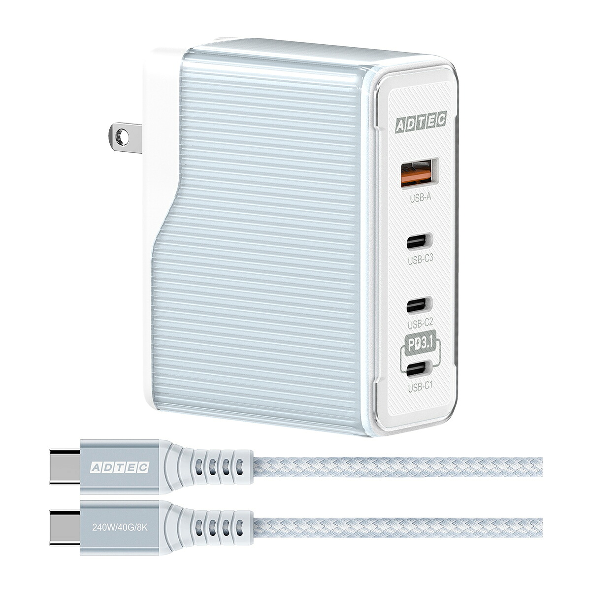 ADTEC アドテック Type-Cケーブル付き 合計150W PD3.1 単独140W PD充電器 APD-V150AC3-BL-CU4G3 パステルブルー