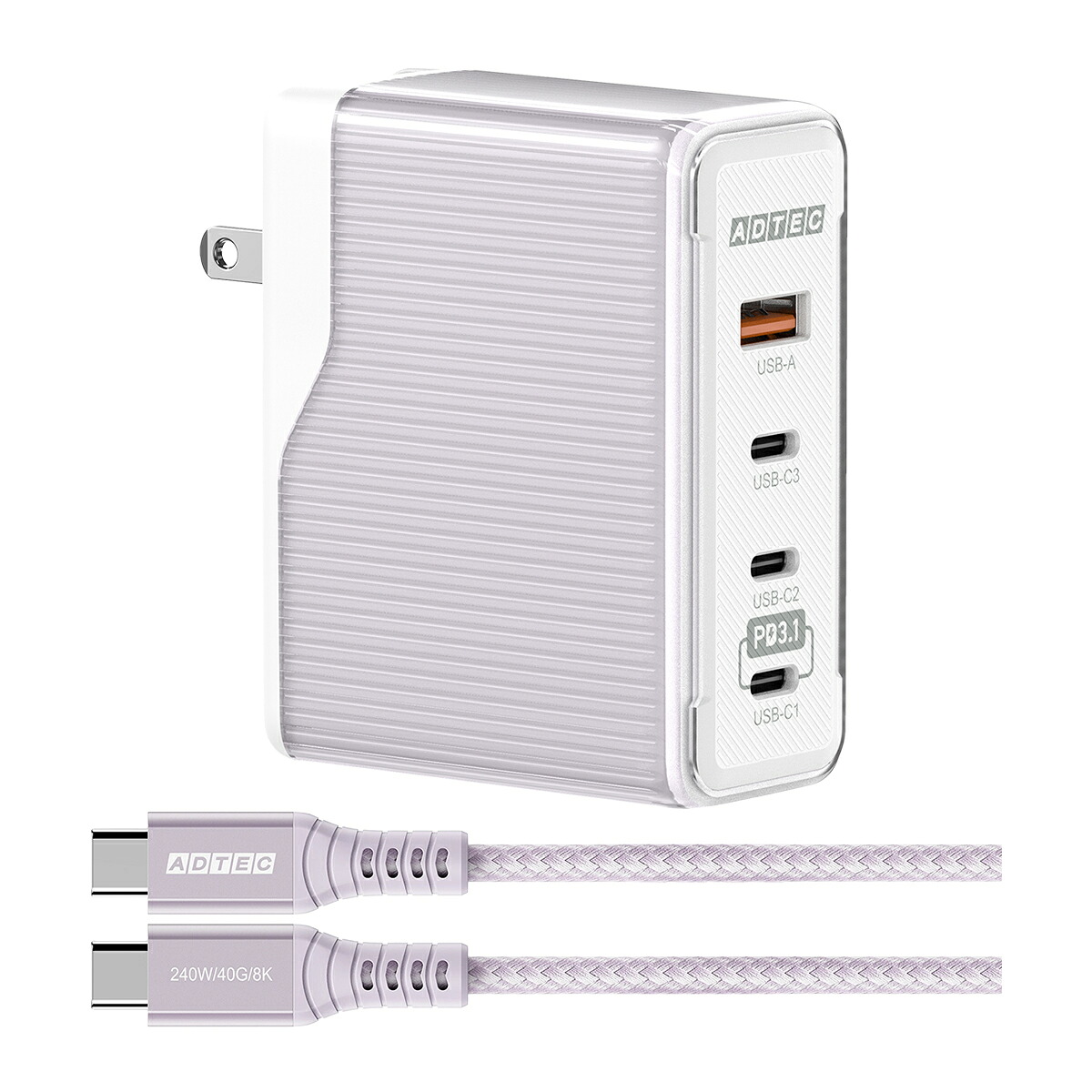 ADTEC アドテック Type-Cケーブル付き 合計150W PD3.1 単独140W PD充電器 APD-V150AC3-PU-CU4G3 パステルパープル