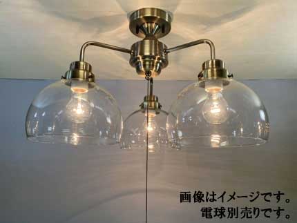 後藤照明 GLF-3544BRX　透明鉄鉢・3灯用CL型BR（電球なし）