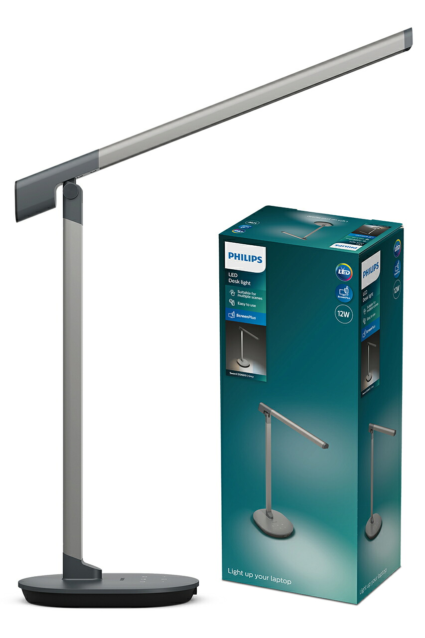 PHILIPS フィリップス Sword DSK610　デスクスタンド