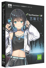 AHS Synthesizer V AI 宮舞モカ|ムラウチ