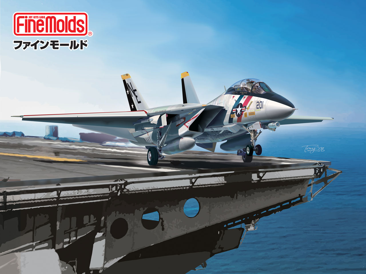 FineMolds ファインモールド 1/72 アメリカ海軍 F-14A トムキャット VF-2 バウンティハンターズ　【限定品】