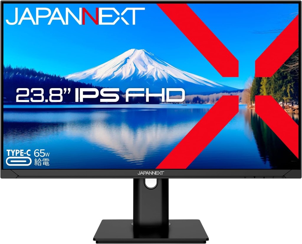 JAPANNEXT ジャパンネクスト フルHD対応23.8型液晶ディスプレイ(IPS/DP/HDMI/Type-C 65W給電) JN-IPS238FHDR-C65W-HSP 単品購入のみ可（同一商品であれば複数購入可） クレジットカード 代金引換決済のみ