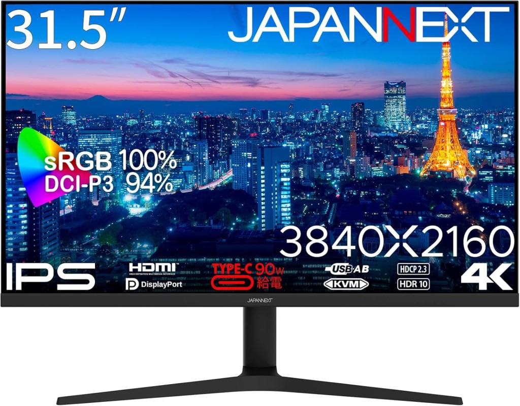 JAPANNEXT ジャパンネクスト 31.5インチ4K液晶ディスプレイ(3840x2160/IPS/DP/HDMI/Type-C90W給電/2年保証) JN-IPS315UHDR-C90W-HSP 単品購入のみ可（同一商品であれば複数購入可） クレジットカード 代金引換決済のみ