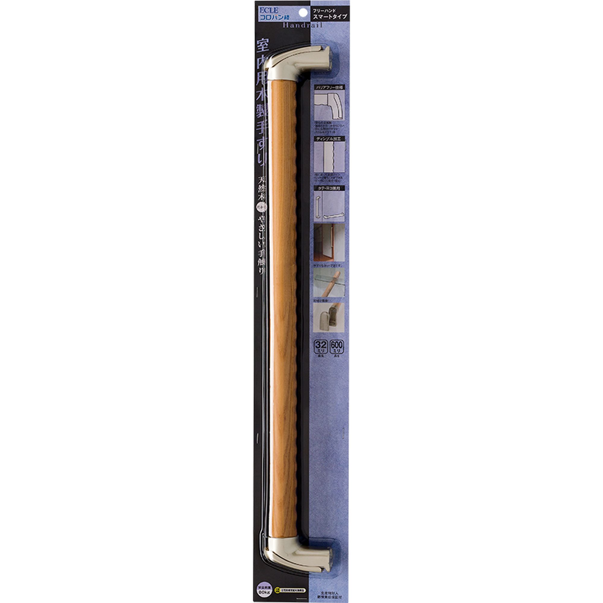 マツ六 スマートタイプ 600mm シルバー