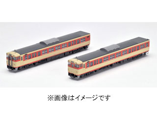 TOMIX トミックス JR キハ66・67形ディーゼルカー(復活国鉄色)セット　98124