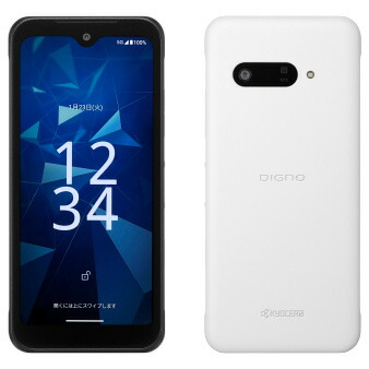 KYOCERA 京セラ 5.83型SIMフリースマートフォン 5G DIGNO SX4 KC-S305W ホワイト｜ムラウチ