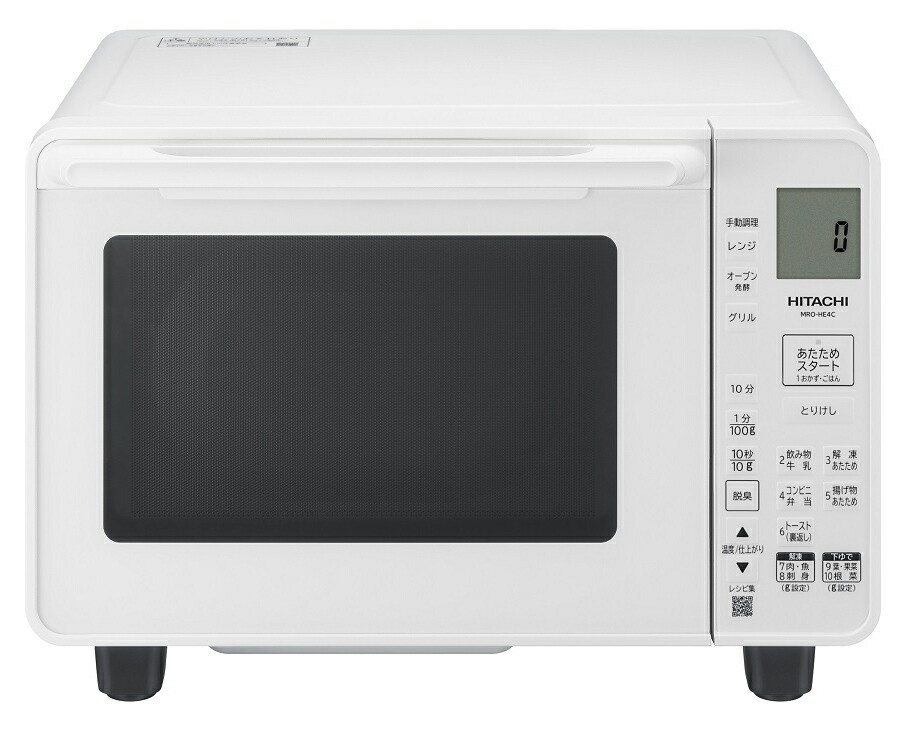 楽天市場】日立 22L オーブンレンジ 電子レンジ MRO-HE4C-W ホワイト