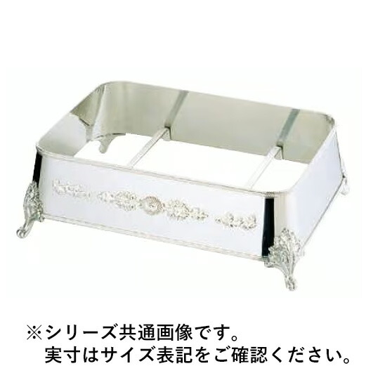Sampo 三宝産業 YUKIWA UK18-8 T型角飾台 20インチ用 (菊) 30,659円