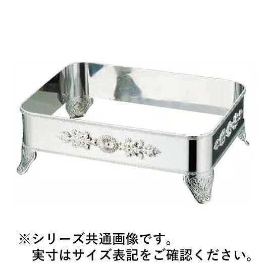 Sampo 三宝産業 YUKIWA UK18-8S型角飾台 30インチ用 菊