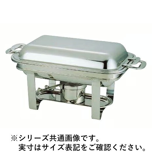 Sampo 三宝加工 YUKIWA UK18-8スタッキング角チェーフィング シングル 22吋 B渕